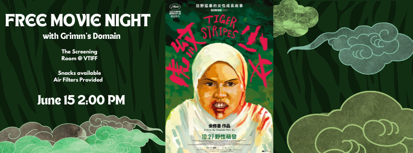 Movie Screening: Tiger Stripes